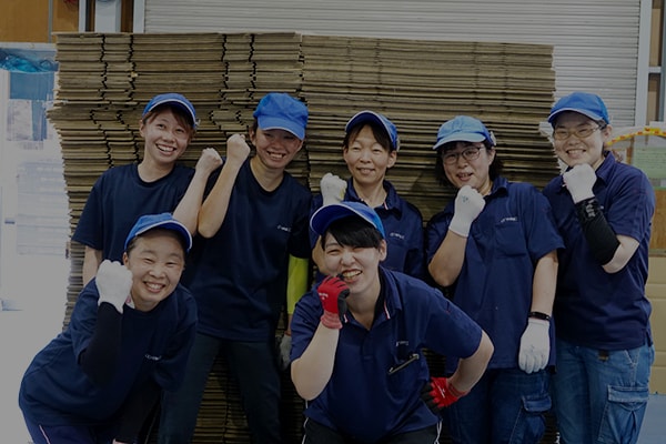 集合写真