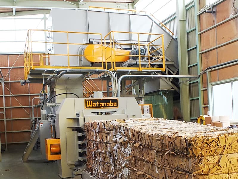 古紙処理設備